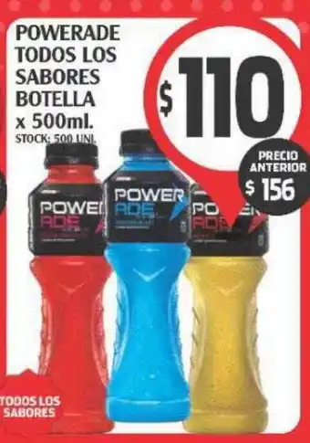 Powerade todos los sabores botella x 500ml