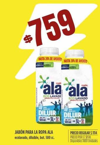 Supermercados Vea Jabón para la ropa ala ecolavado diluible bot. 500 cc. oferta