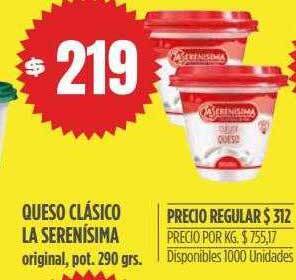 Supermercados Vea Queso clásico la serenísima oferta