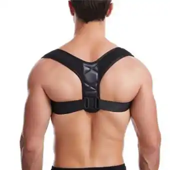 Frávega Chaleco corrector de postura espalda deportivo ajustable daikon bm09117 talle l oferta