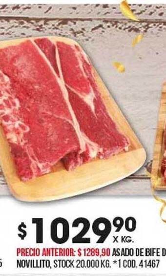 Coto Asado de bife de novillito oferta