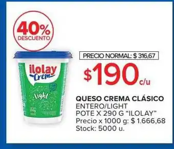 Carrefour Market Queso crema clásico entero-light pote ilolay 40% descuento oferta