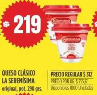 Supermercados Vea Queso Clásico La Serenísima oferta
