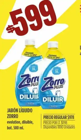 Supermercados Vea Jabón Líquido Zorro oferta