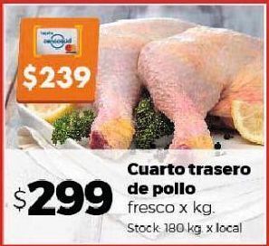Disco Cuarto trasero de pollo x kg oferta