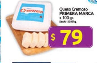 Cordiez Queso Cremoso Primera Marca oferta