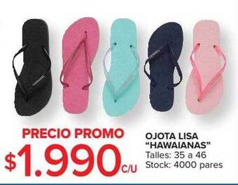 Carrefour Ojota lisa hawaianas oferta