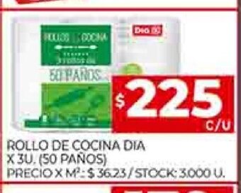 Supermercados DIA Rollo De Cocina Dia x 3u oferta