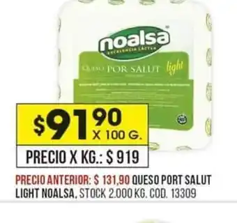 Coto Queso Port Salut Light Noalsa oferta