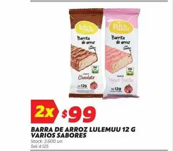 Ferniplast Barra de arroz lulemuu varios sabores oferta