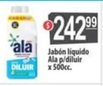 Autoservicio Capo Jabón líquido Ala p/diluir x 500cc. oferta