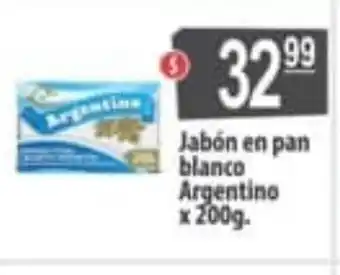 Autoservicio Capo Jabón en pan blanco Argentino x 200g. oferta