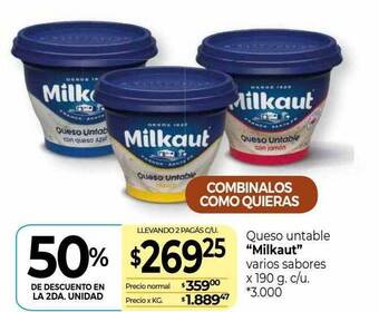 La Anonima Queso untable oferta