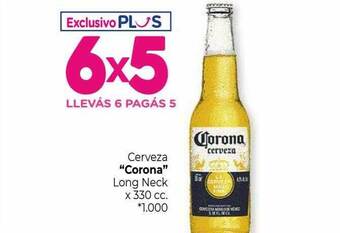 La Anonima Cerveza oferta