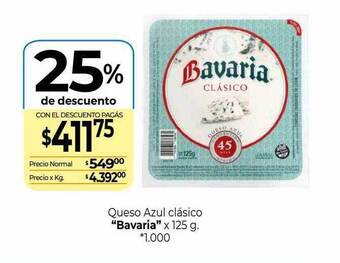 La Anonima Queso azul clásico oferta