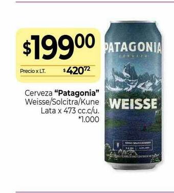 La Anonima Cerveza oferta