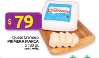 Cordiez Queso cremoso primera marca oferta