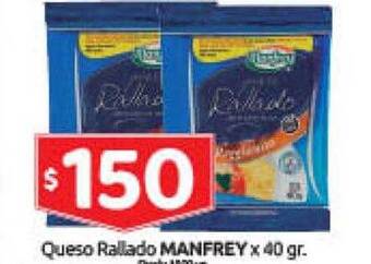 Cordiez Queso rallado manfrey oferta