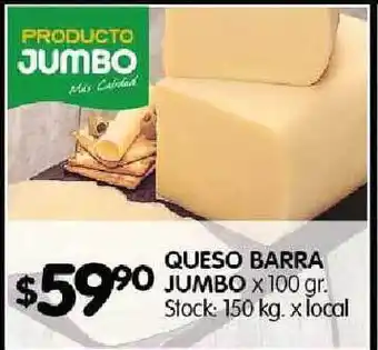 Disco Jumbo Queso Barra 100gr oferta