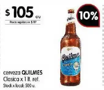 Disco Quilmes Cerveza Clasica 1lt oferta