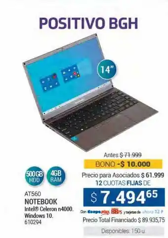 Cooperativa Obrera At560 notebook positivo bgh oferta