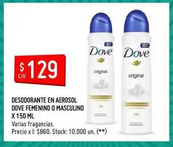 Walmart Dove Desodorante En Aerosol Femenino O Masculino 150ml oferta