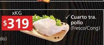 Supermercados Aiello Cuarto tra. pollo oferta