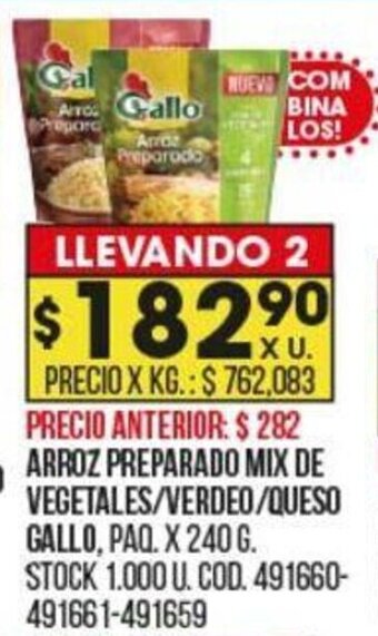 Coto Arroz Preparado Mix de Vegetales/verdeo/Queso Gallo oferta