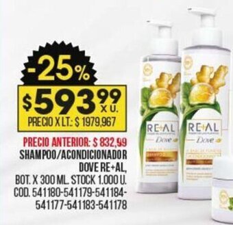 Coto Shampoo/Acondicionador Dove Re+Al oferta