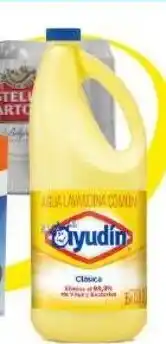 Carrefour Maxi Ayudin Lavandina Clasica Desinfectante x 2 lt oferta