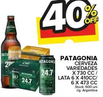 Carrefour Maxi Patagonia Cerveza Variedades x 730cc oferta