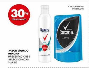 Atomo Conviene Jabon líquido rexona 30% descuento oferta