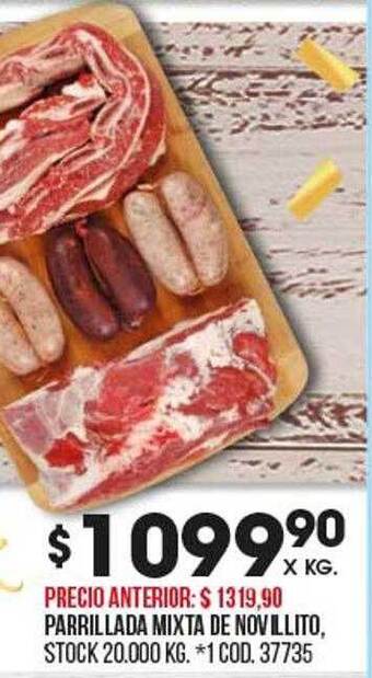 Coto Parrillada mixta de novillito oferta