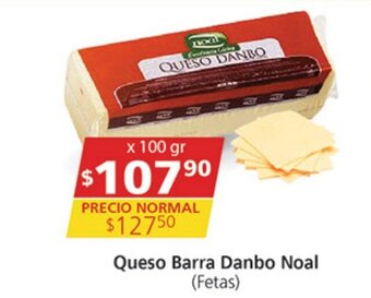 Supermercados Aiello Queso Barra Danbo Noal oferta