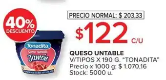 Carrefour Market Queso Untable oferta