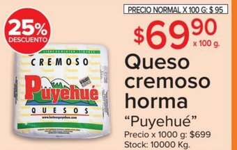 Carrefour Market Queso Cremoso Horma oferta