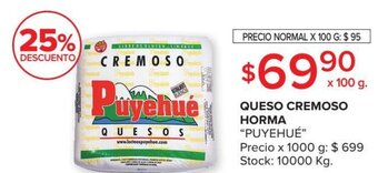 Carrefour Market Queso Cremoso Horma oferta