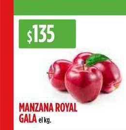 Supermercados Vea Manzana Royal Gala oferta