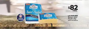 Supermayorista Vital La paulina queso saint paulin oferta