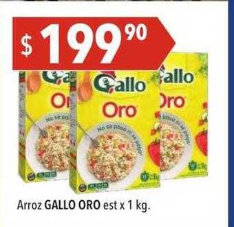 Hergo Arroz gallo oro oferta