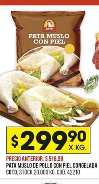 Coto Pata Muslo de Pollo Con Piel Congelada Coto oferta