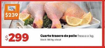 Disco Cuarto trasero de pollo oferta