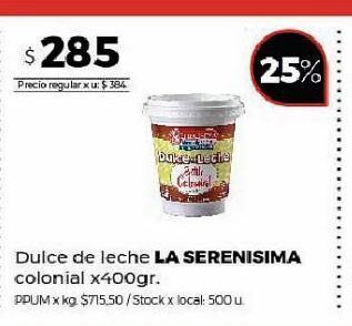 Disco Dulce de leche la serenísima oferta