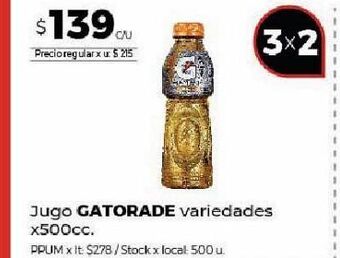 Disco Jugo gatorade oferta