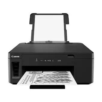 Garbarino Impresora multifunción canon gm2010 oferta