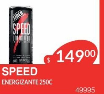 Masivos Speed Energizante 250C oferta