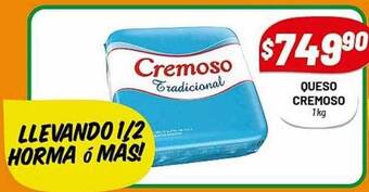 Almacor Queso cremoso oferta
