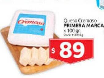Cordiez Queso cremoso primera marca oferta