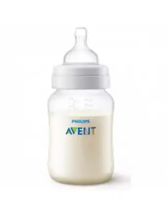 Farmacias Líder Avent mamadera anticolic 260ml oferta