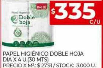 Supermercados DIA Papel higiénico doble hoja dia oferta